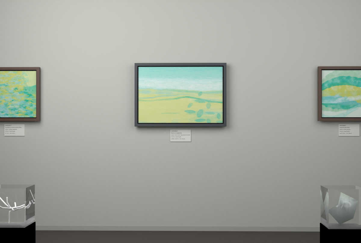 Low Estuary · Broad Leaves At Dusk · gallery context room view