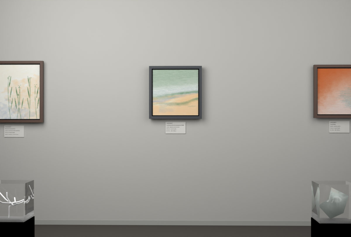 Broken Distant Bank · gallery context room view