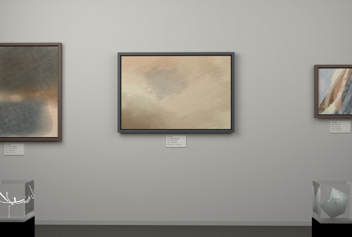 Ascending Light · gallery context room view