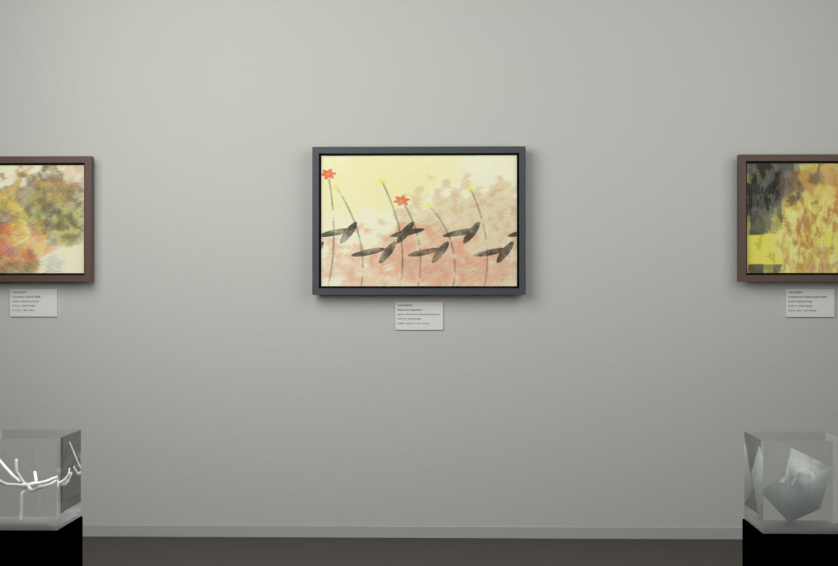 Botanical Wildflower Hollow · gallery context room view