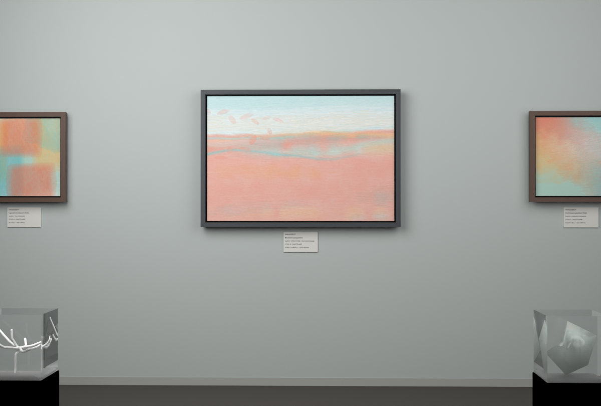 Open Water · Olive Sky Passage · gallery context room view