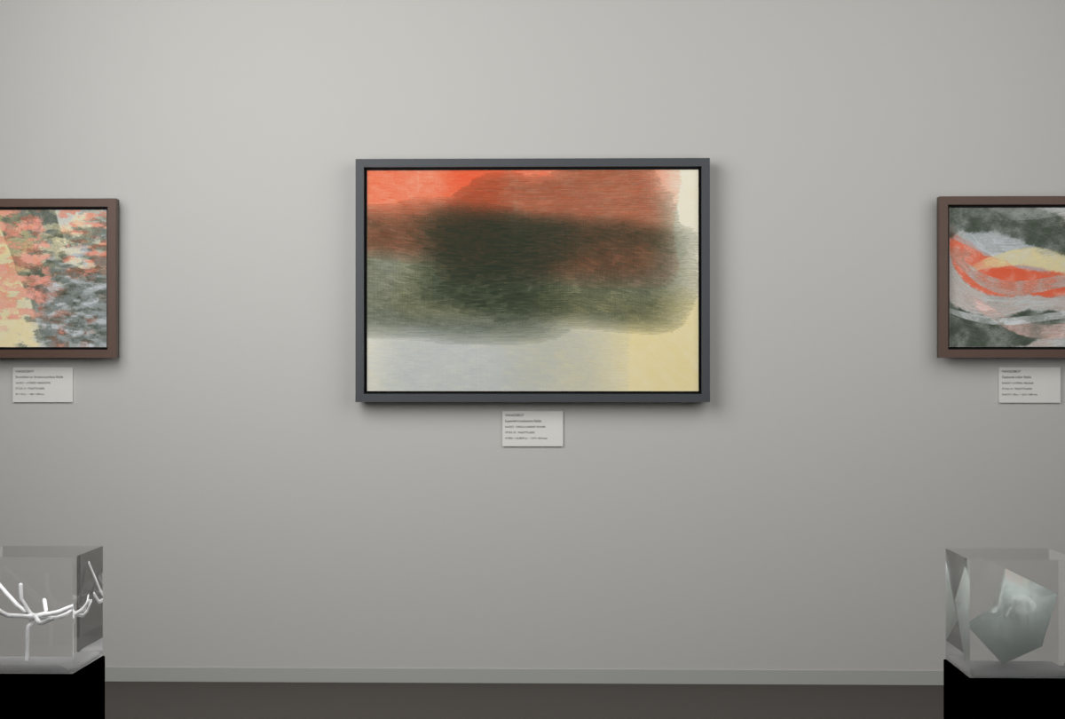Cross-Current Planes · gallery context room view
