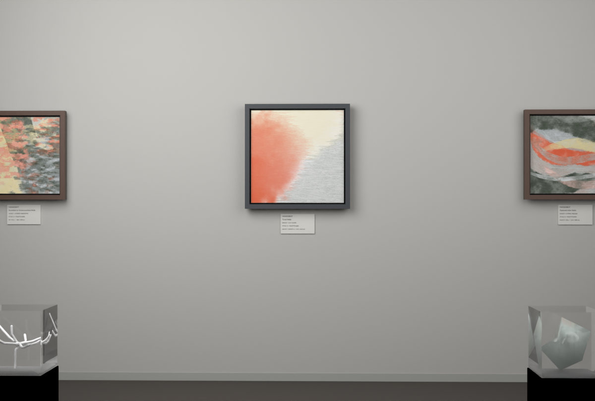 Low Glow · gallery context room view