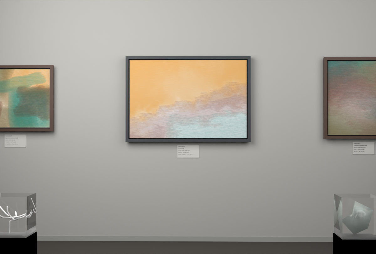 Open Upper Field · gallery context room view