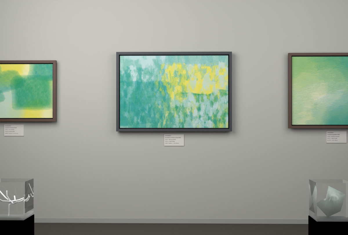 Vertical Scrapes · gallery context room view