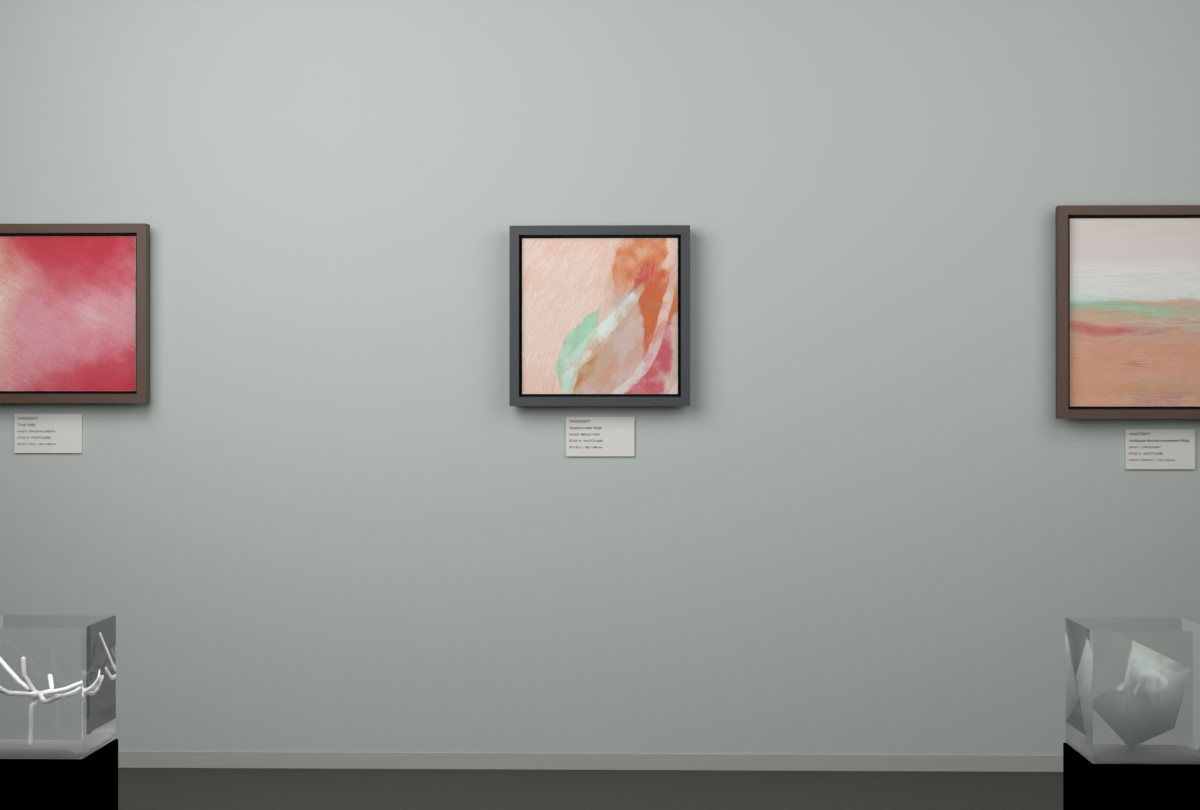Broad Turn · gallery context room view