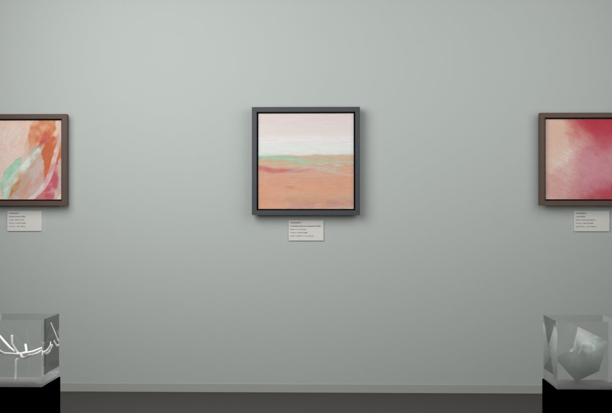 Low Estuary · gallery context room view