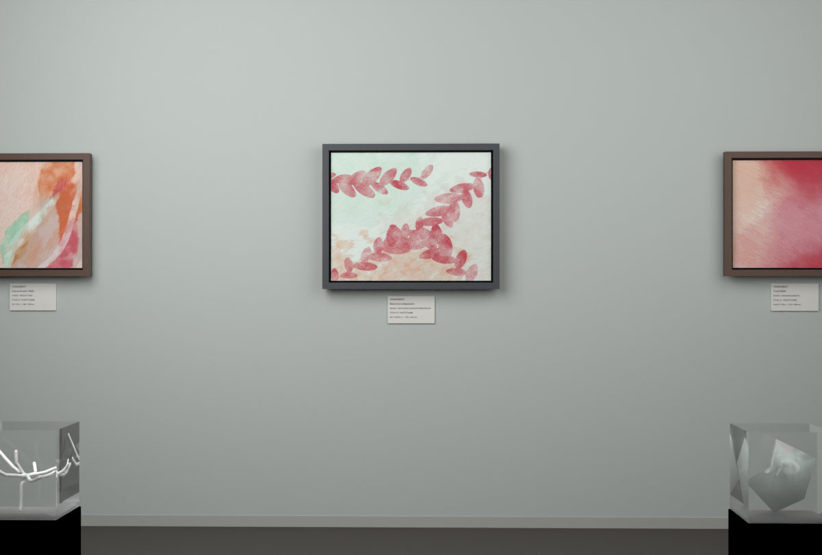 Botanical Canopy From Below · gallery context room view