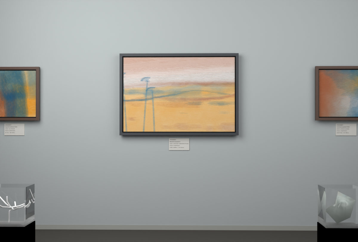 Low Estuary · Seedheads By The Tide · gallery context room view