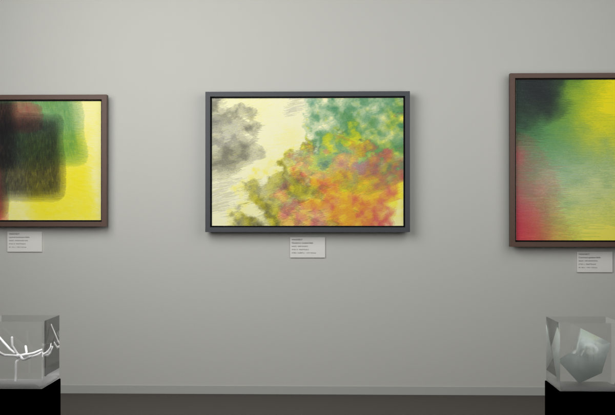 Deep Pockets · gallery context room view