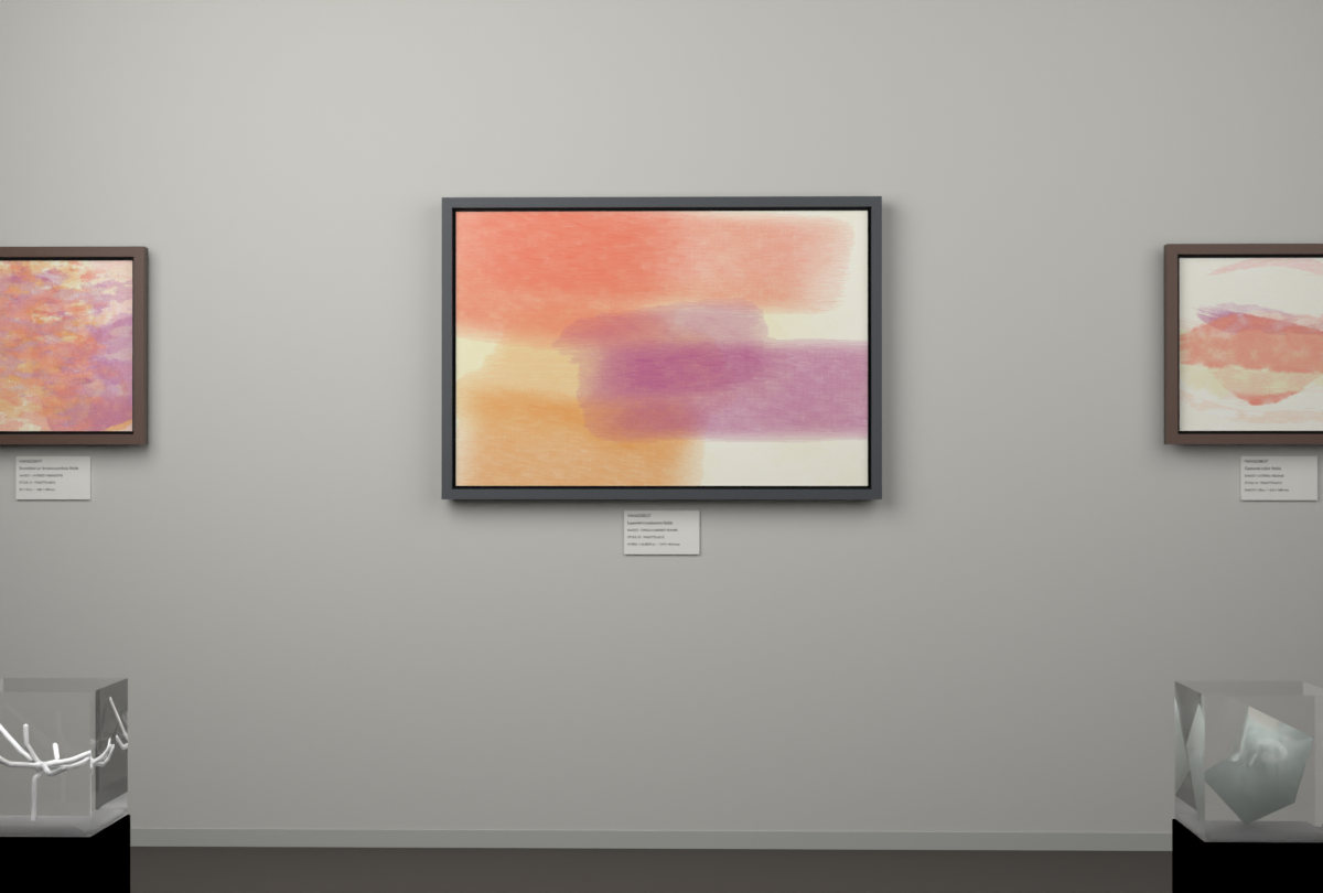 Cross-Current Planes · gallery context room view