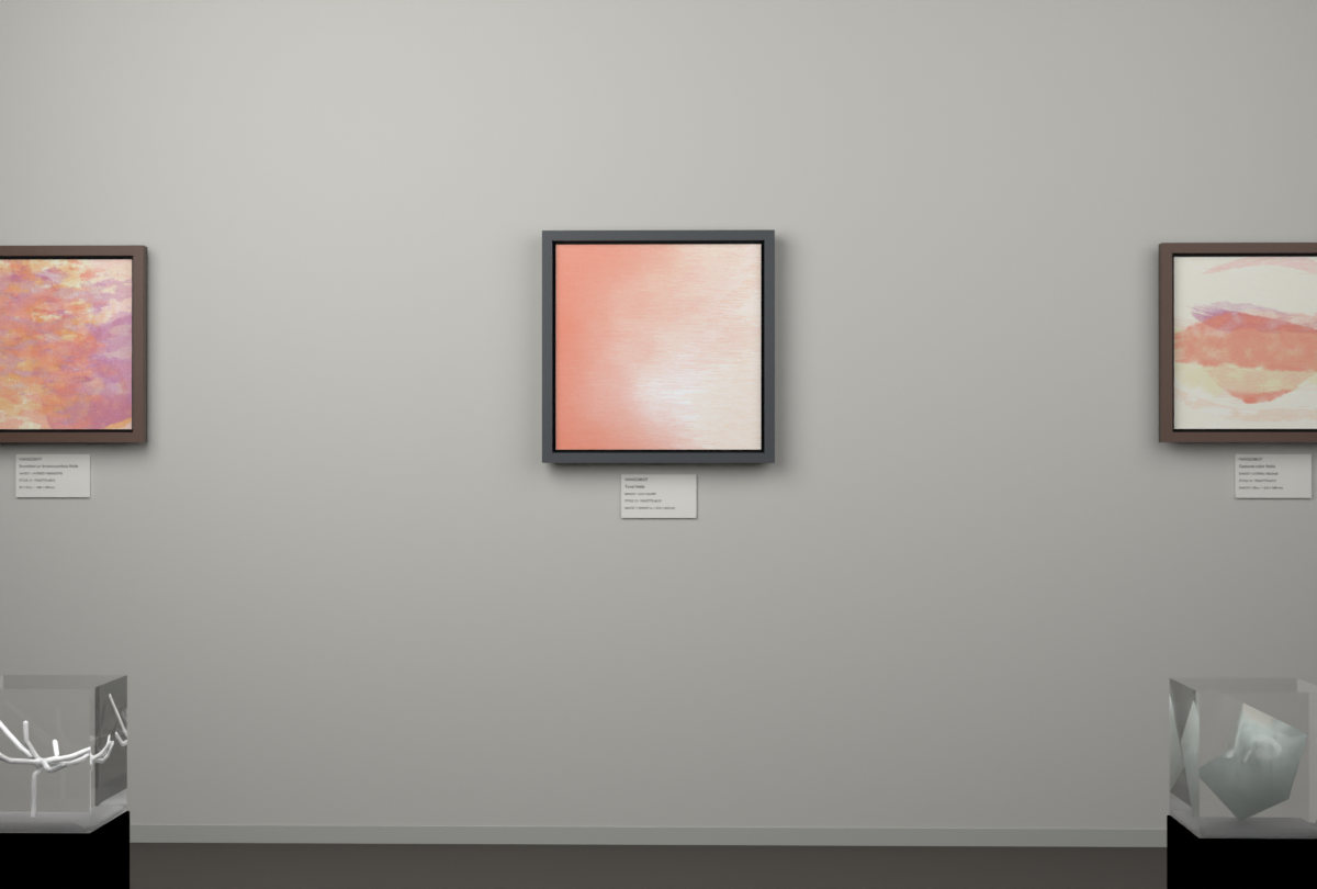 Low Glow · gallery context room view