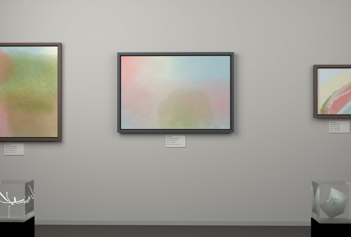Ascending Light · gallery context room view