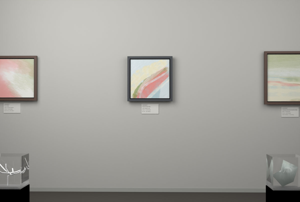 Broad Turn · gallery context room view