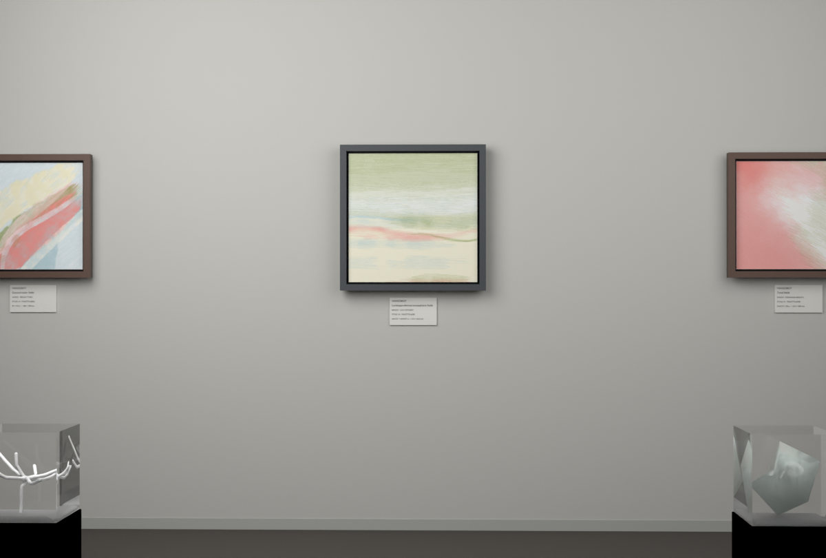 Low Estuary · gallery context room view