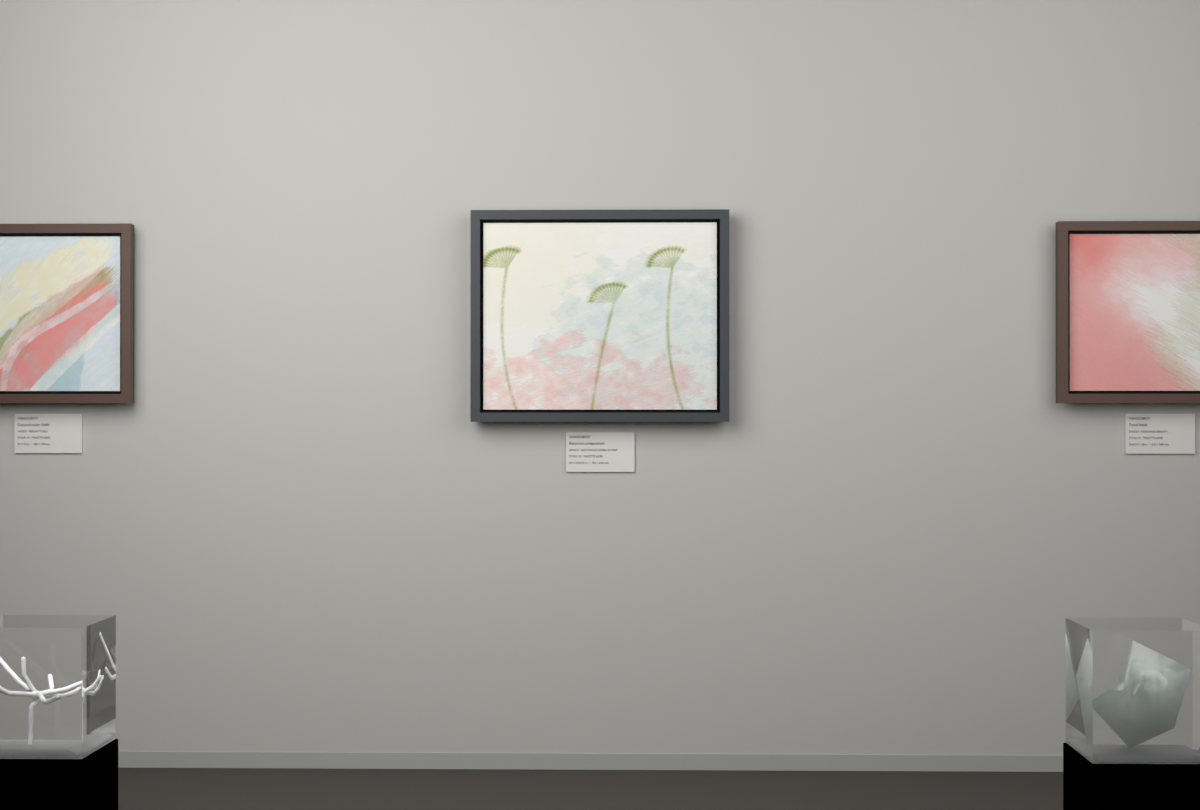 Botanical Umbel In Mist · gallery context room view