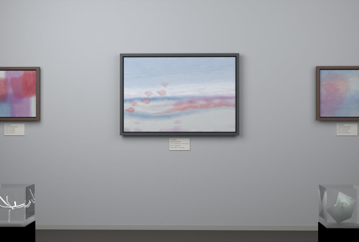 Shallow Tidal Planes · Ginkgo Lightbreak · gallery context room view