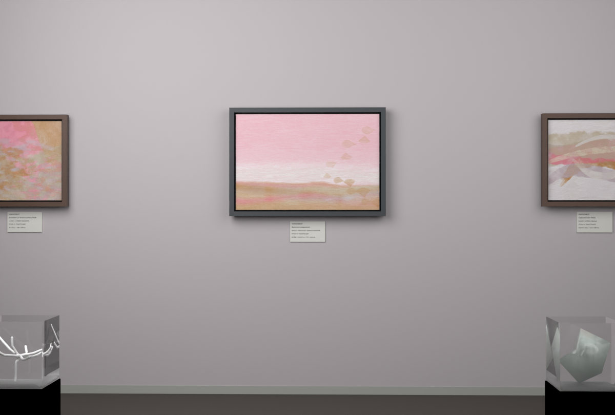 High Haze · Ginkgo Far Bank · gallery context room view