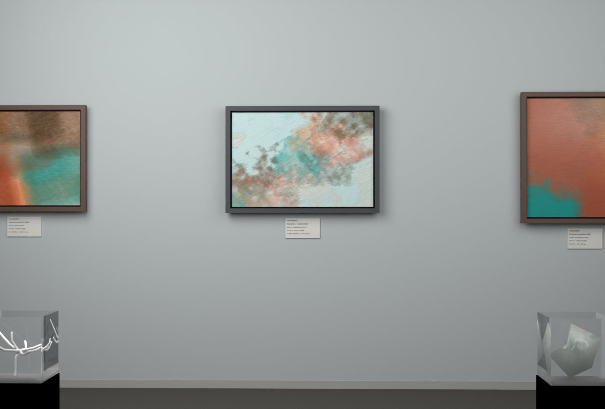 Diagonal Vapour · gallery context room view
