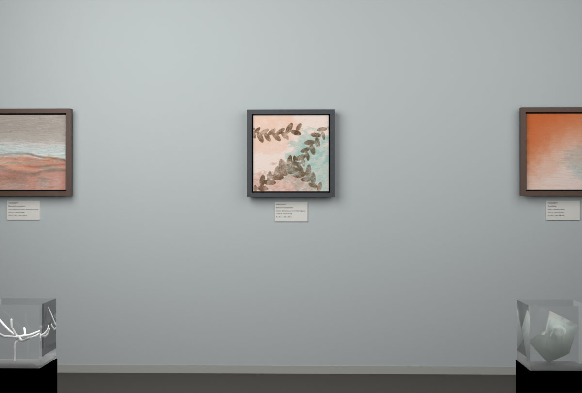 Botanical Canopy From Below · gallery context room view