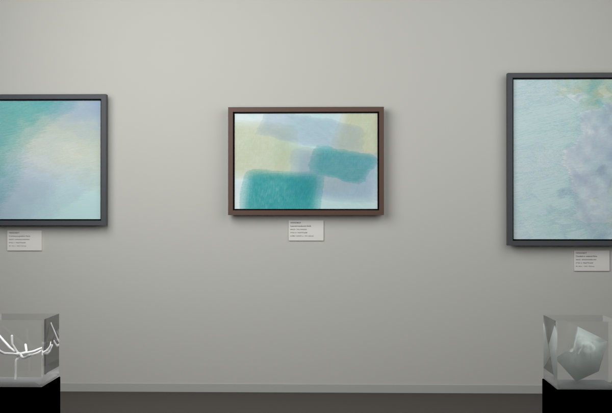 Tall Passages · gallery context room view