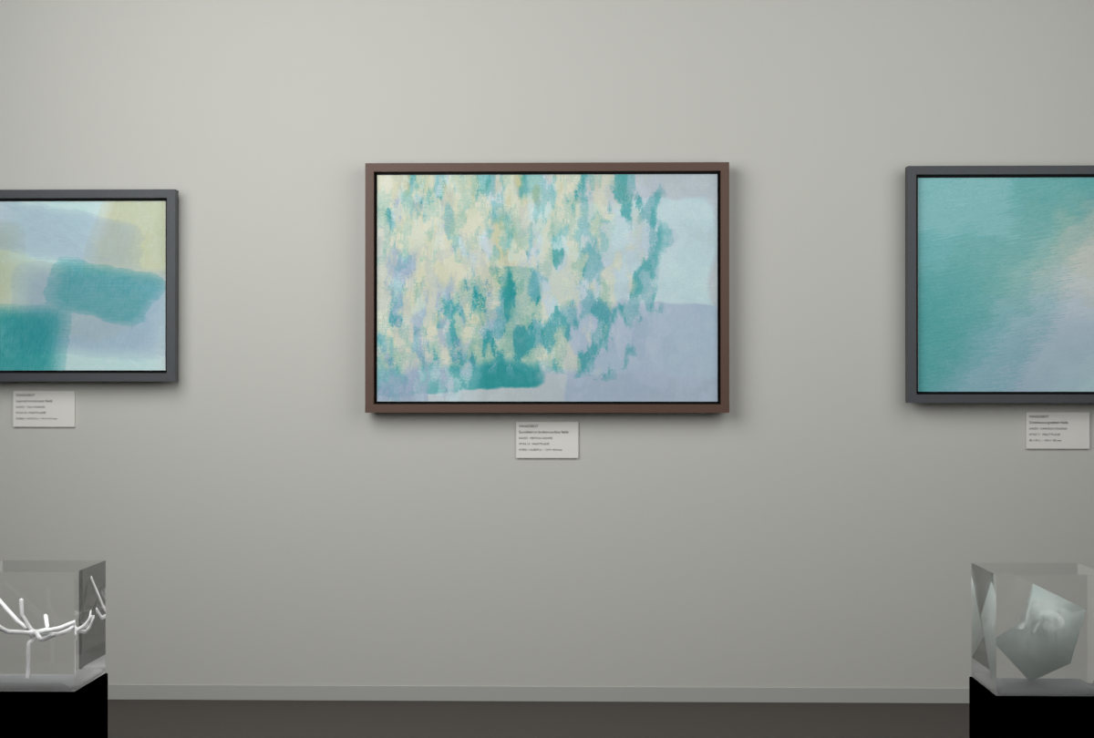 Vertical Scrapes · gallery context room view