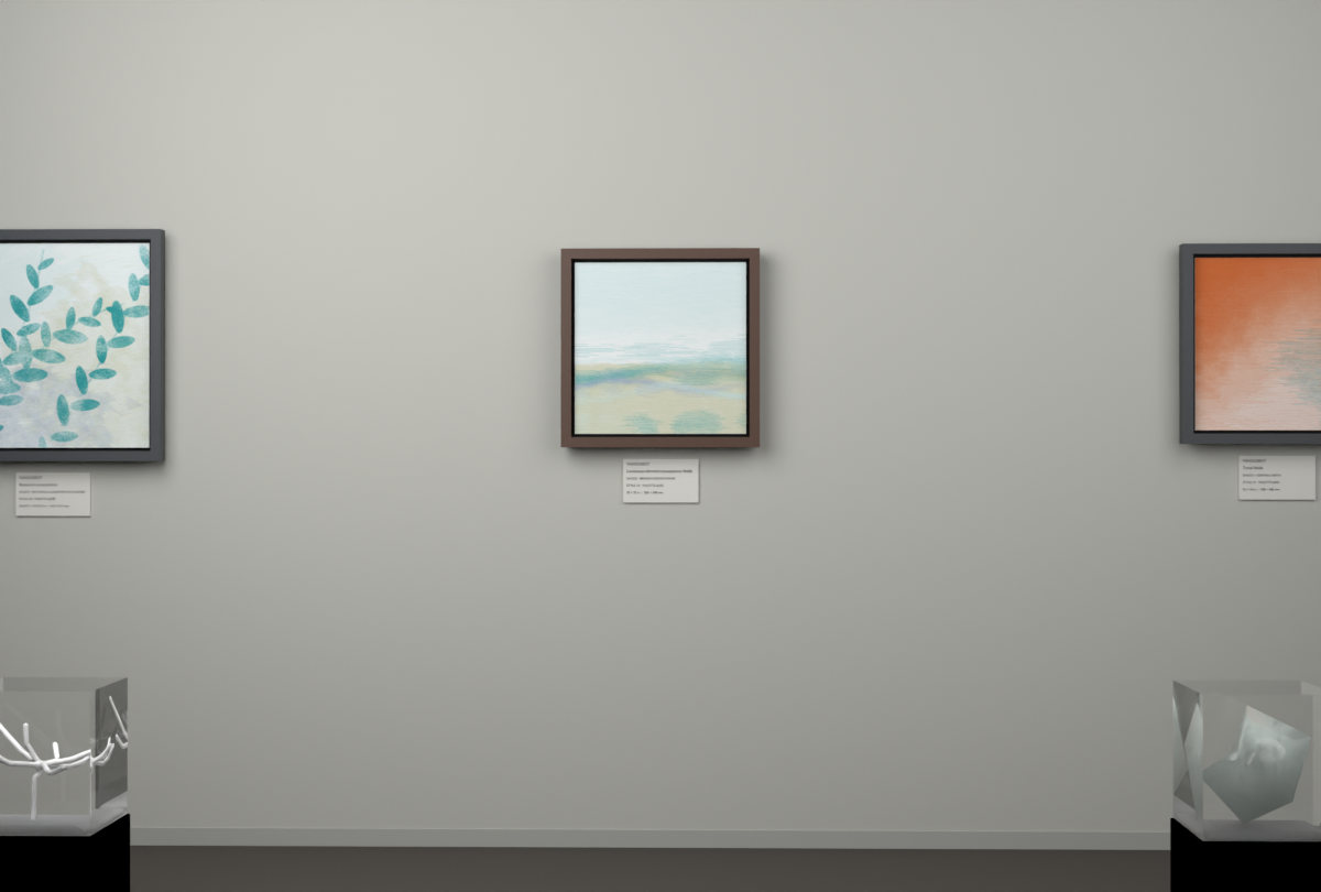 Broken Distant Bank · gallery context room view