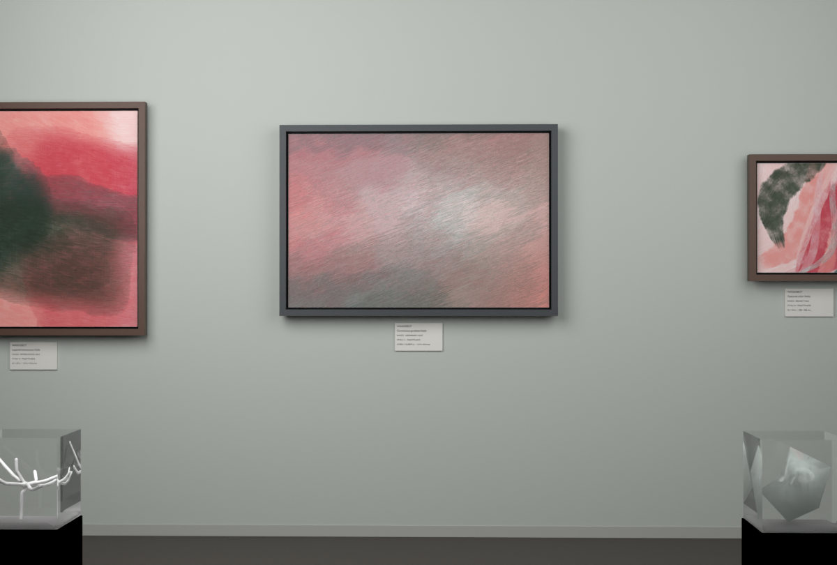Ascending Light · gallery context room view