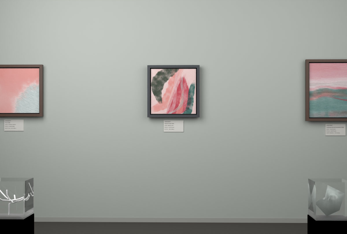 Broad Turn · gallery context room view