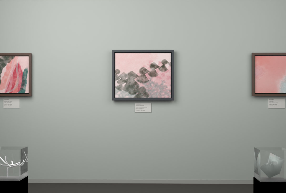 Botanical Ginkgo Rain · gallery context room view