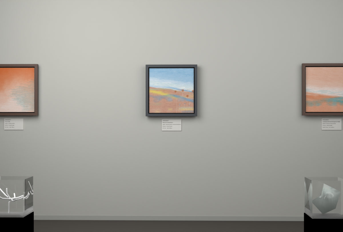 Receding Shore · Meadow After Rain · gallery context room view