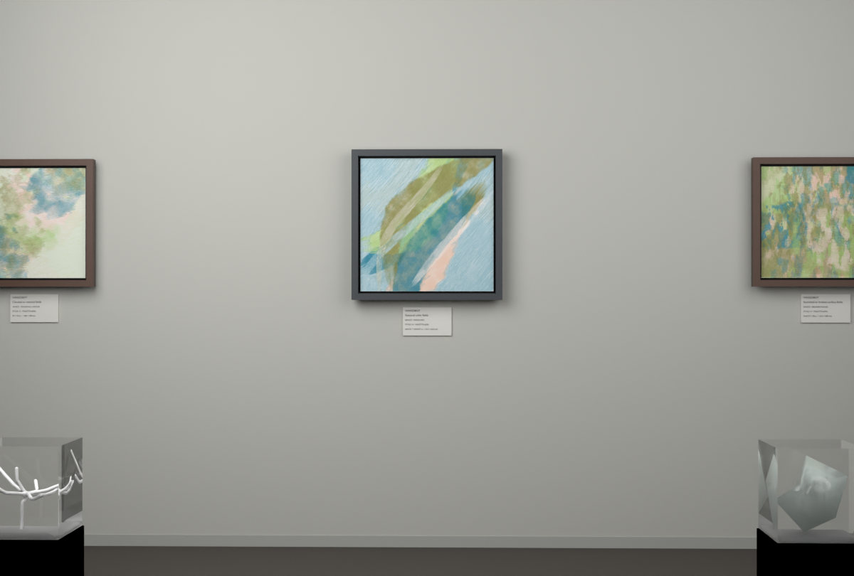Rising Arc · gallery context room view
