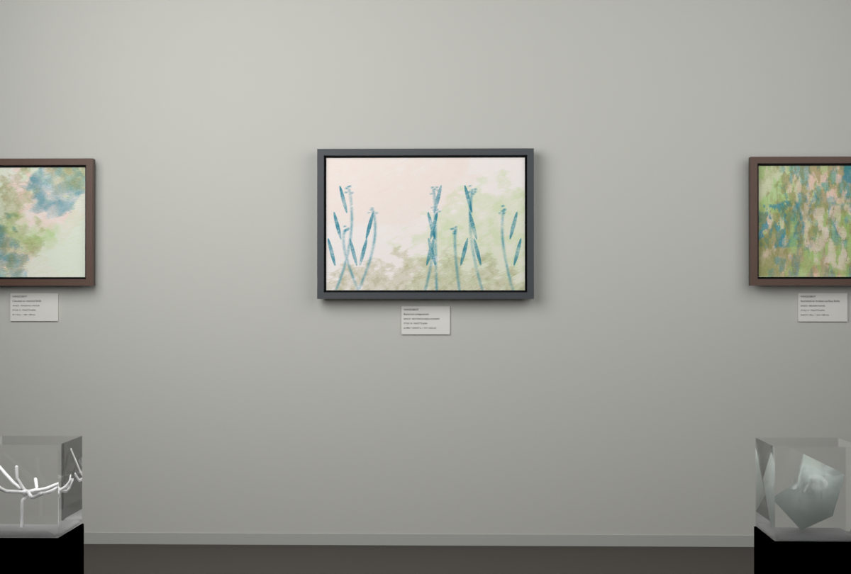 Botanical Reed Crossing · gallery context room view