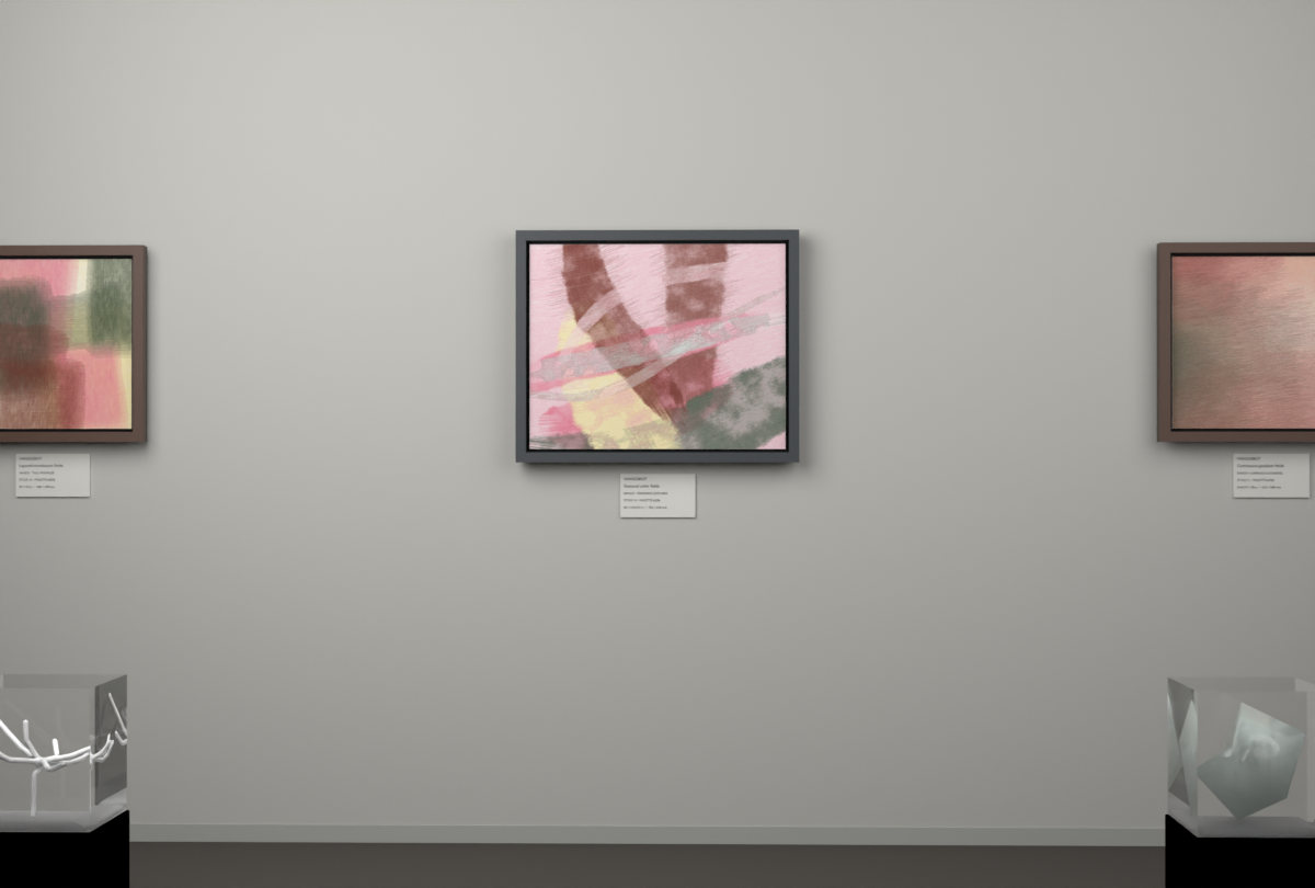 Crossing Gestures · gallery context room view
