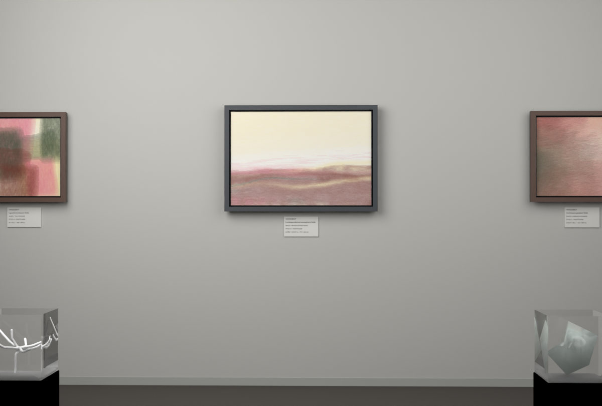 Broken Distant Bank · gallery context room view