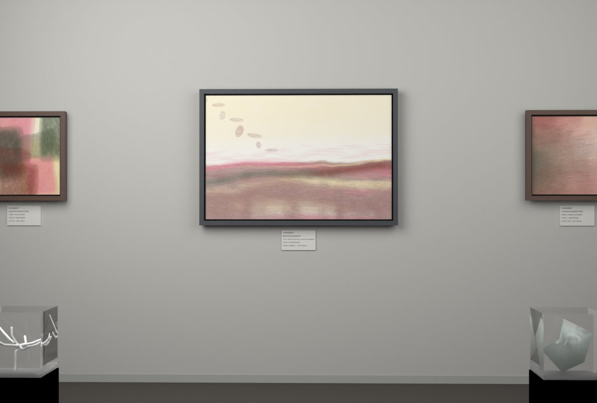 Broken Distant Bank · Canopy On The Horizon · gallery context room view