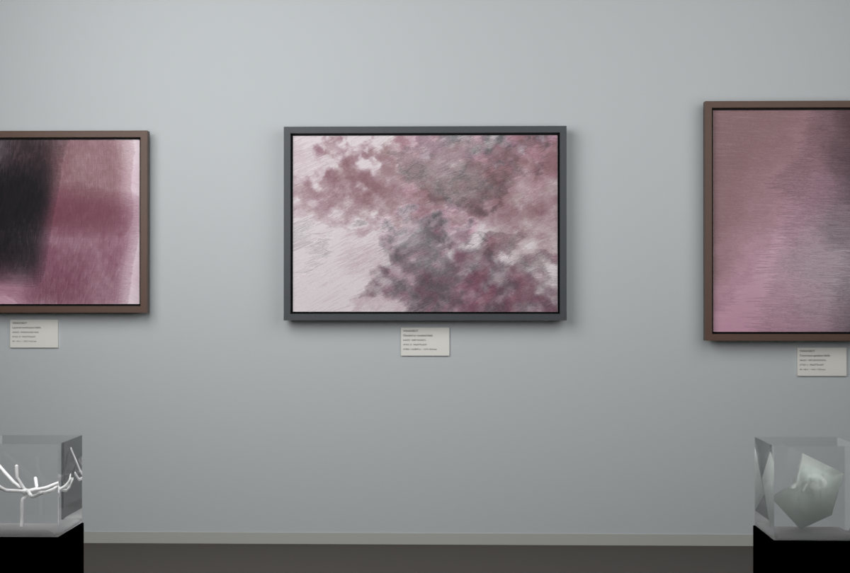 Deep Pockets · gallery context room view