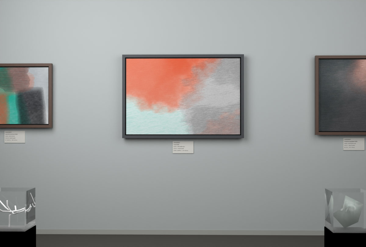 Open Upper Field · gallery context room view