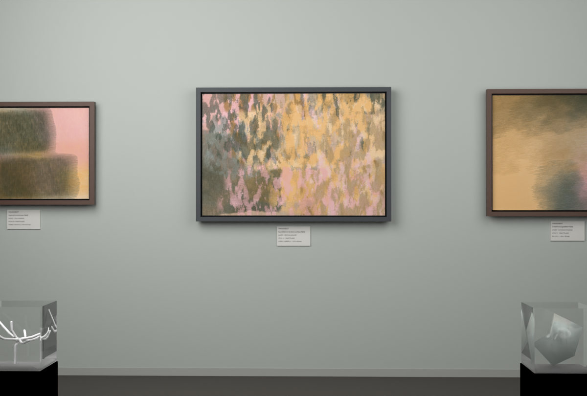 Vertical Scrapes · gallery context room view