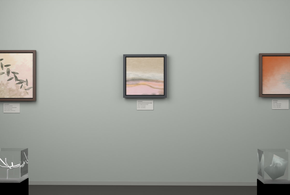Broken Distant Bank · gallery context room view