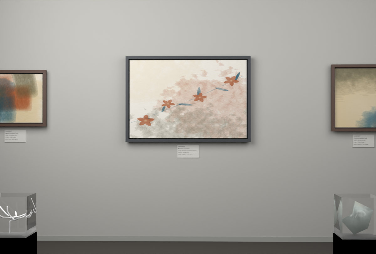 Botanical Flowering Branch · gallery context room view
