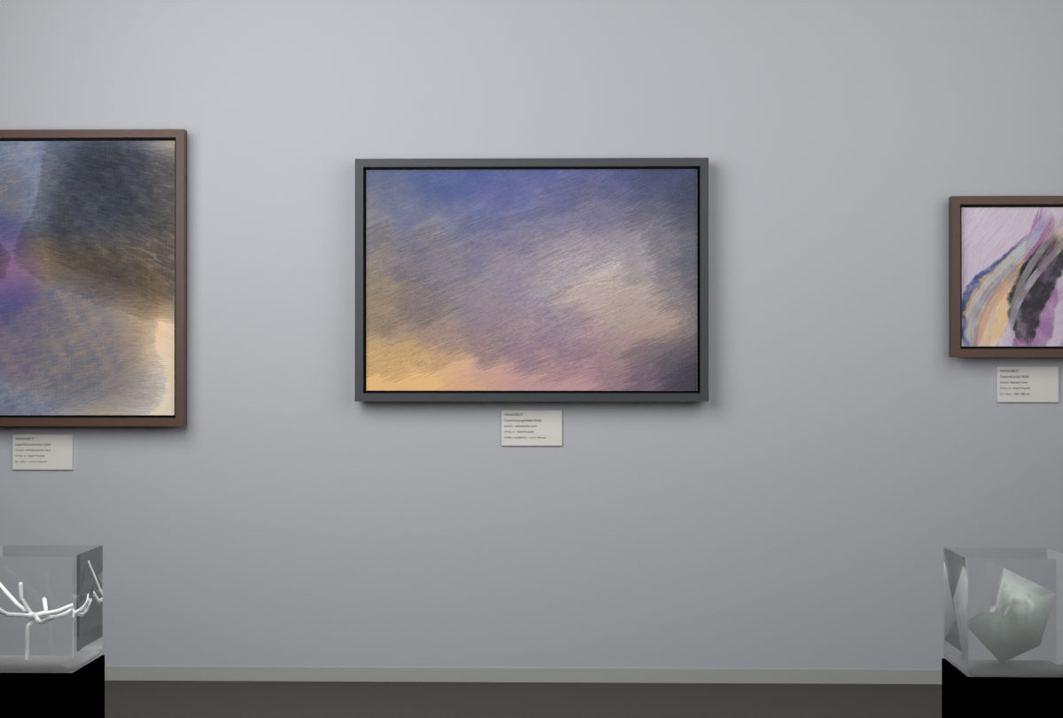 Ascending Light · gallery context room view