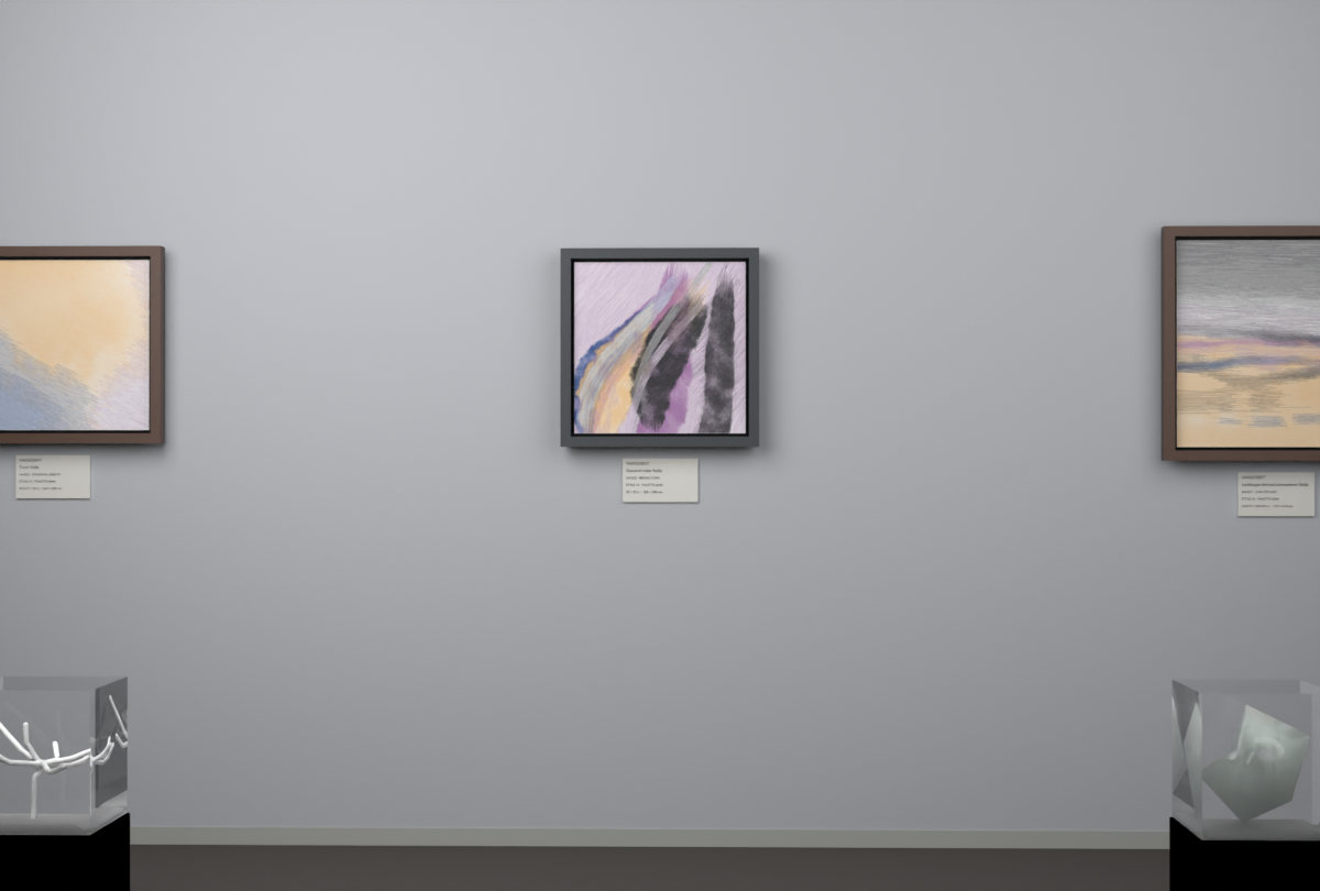 Broad Turn · gallery context room view