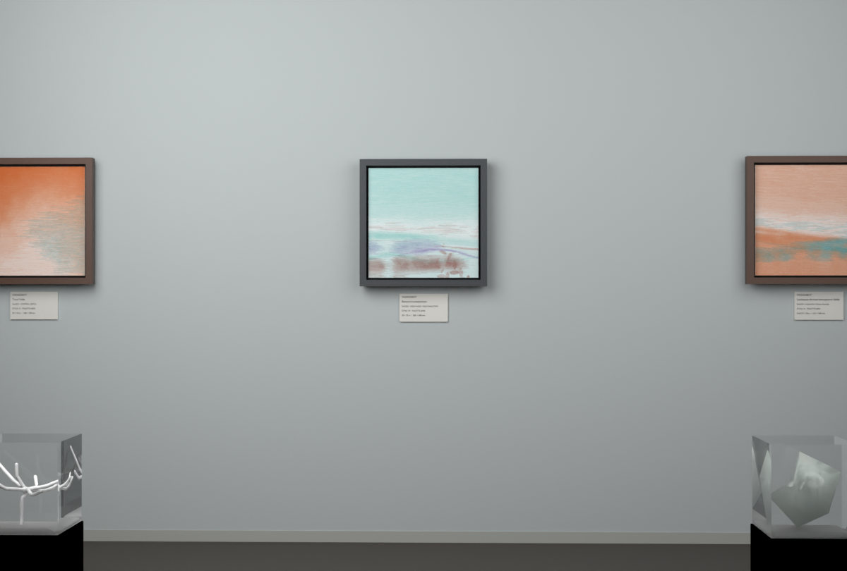High Haze · Kelp Shallows · gallery context room view