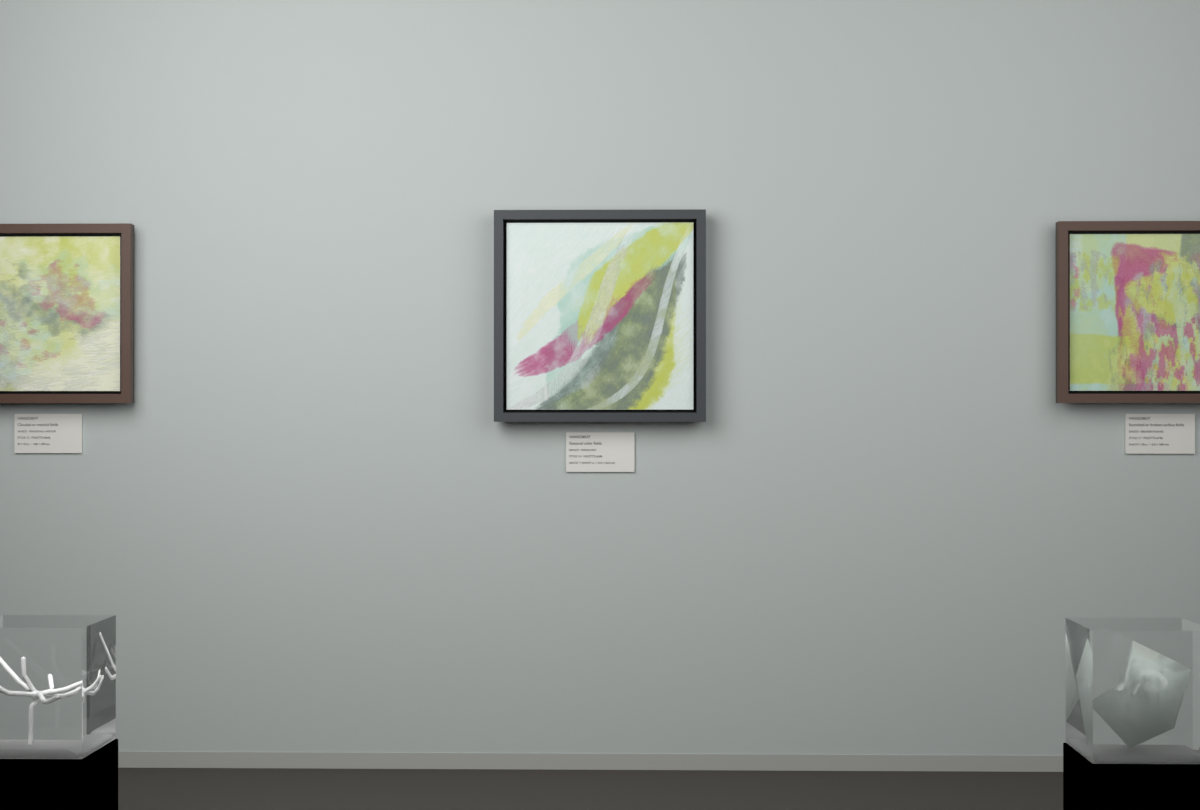 Rising Arc · gallery context room view
