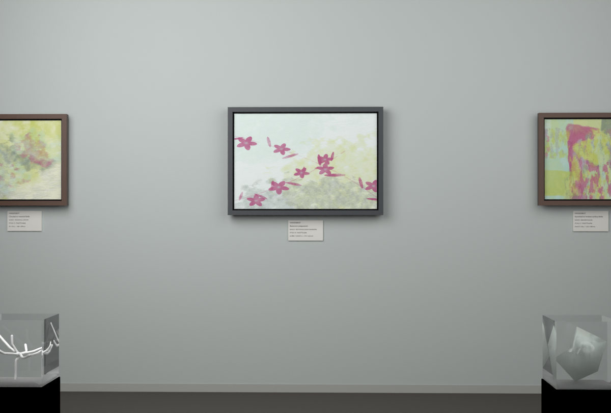 Botanical Night Blossoms · gallery context room view