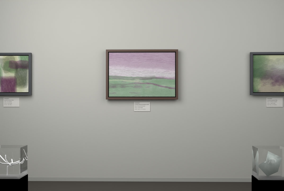 Broken Distant Bank · gallery context room view