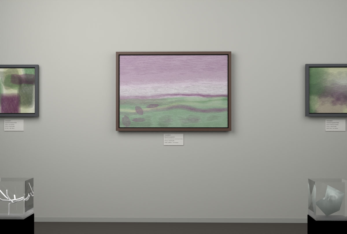Broken Distant Bank · Broad Leaves By Water · gallery context room view